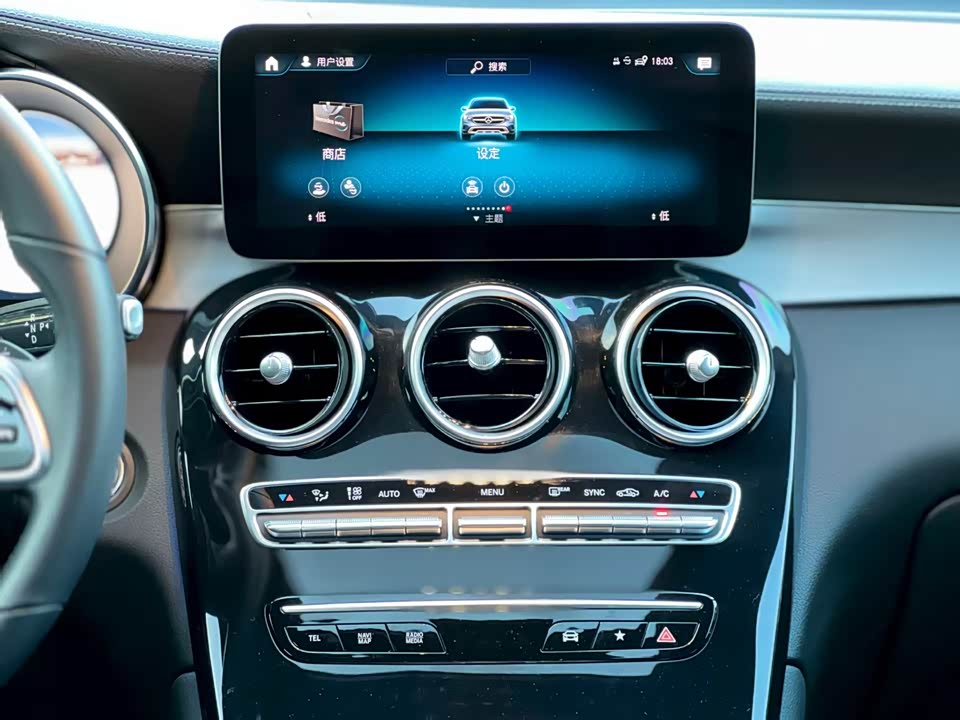 Mercedes-Benz GLC Coupe