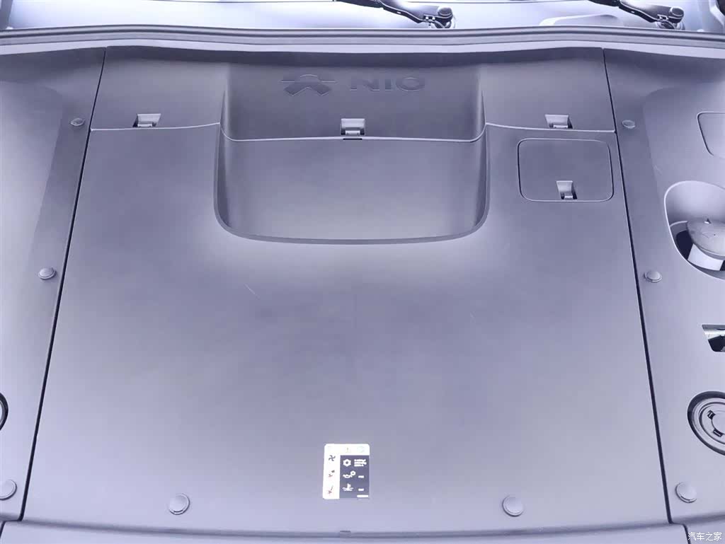 NIO EC6, 2024 26