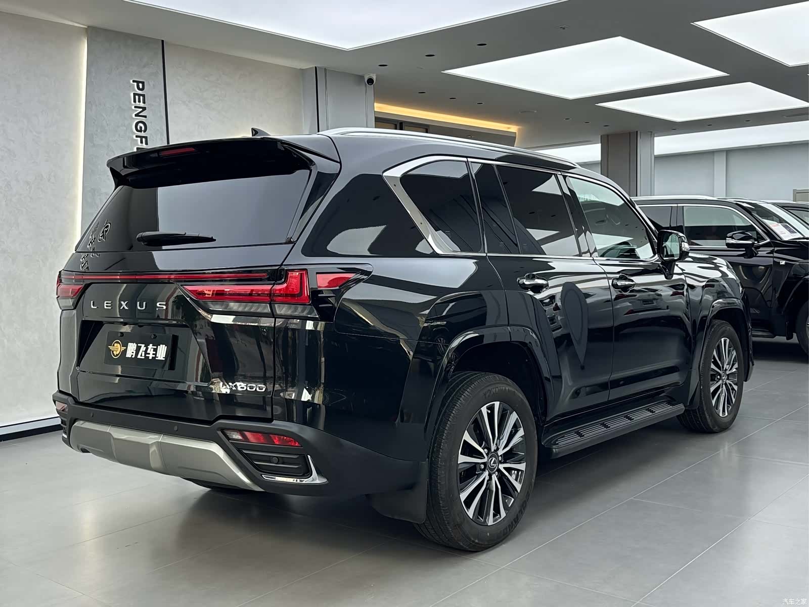 Lexus LX, 2024 21
