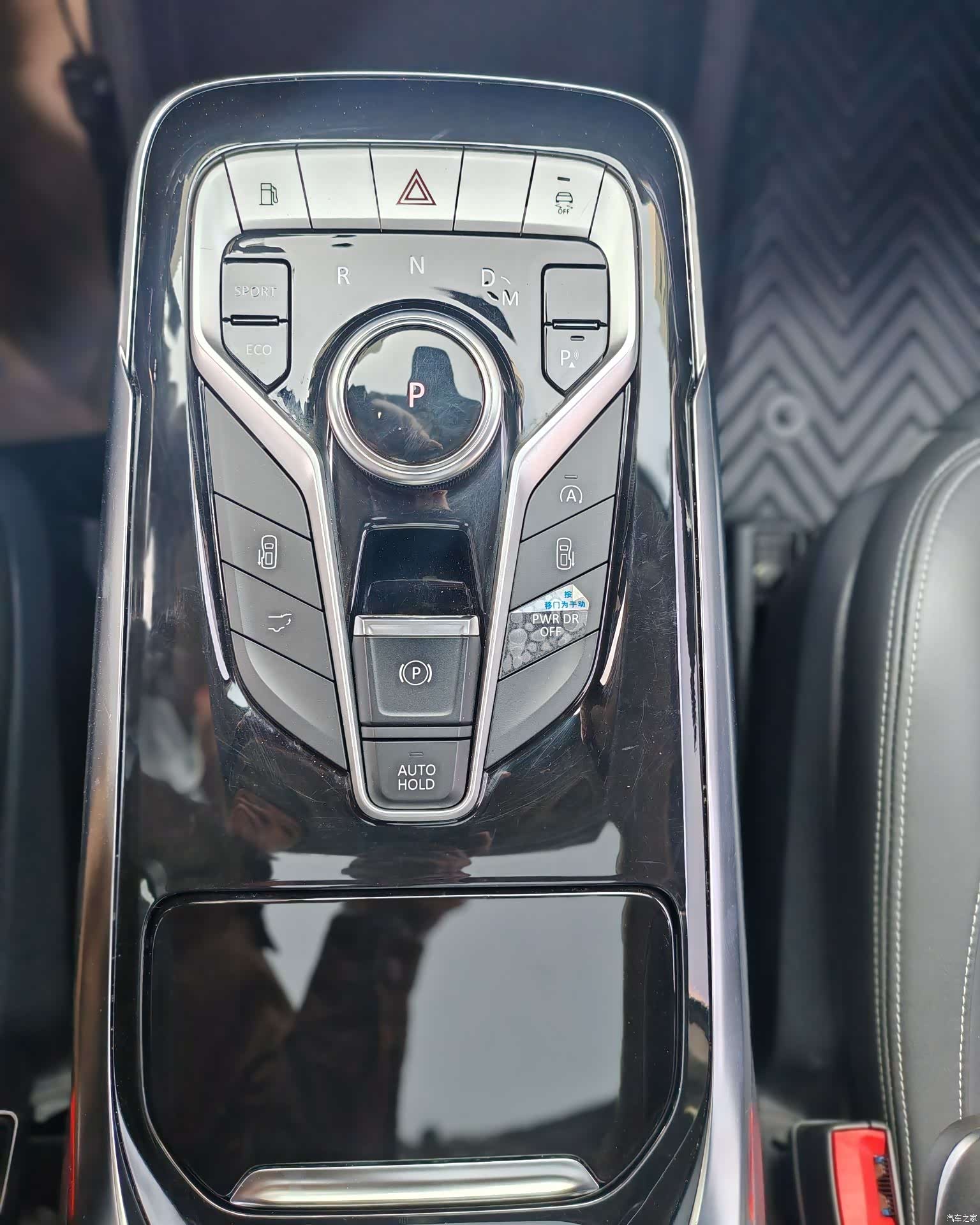 Maxus G20, 2022 11