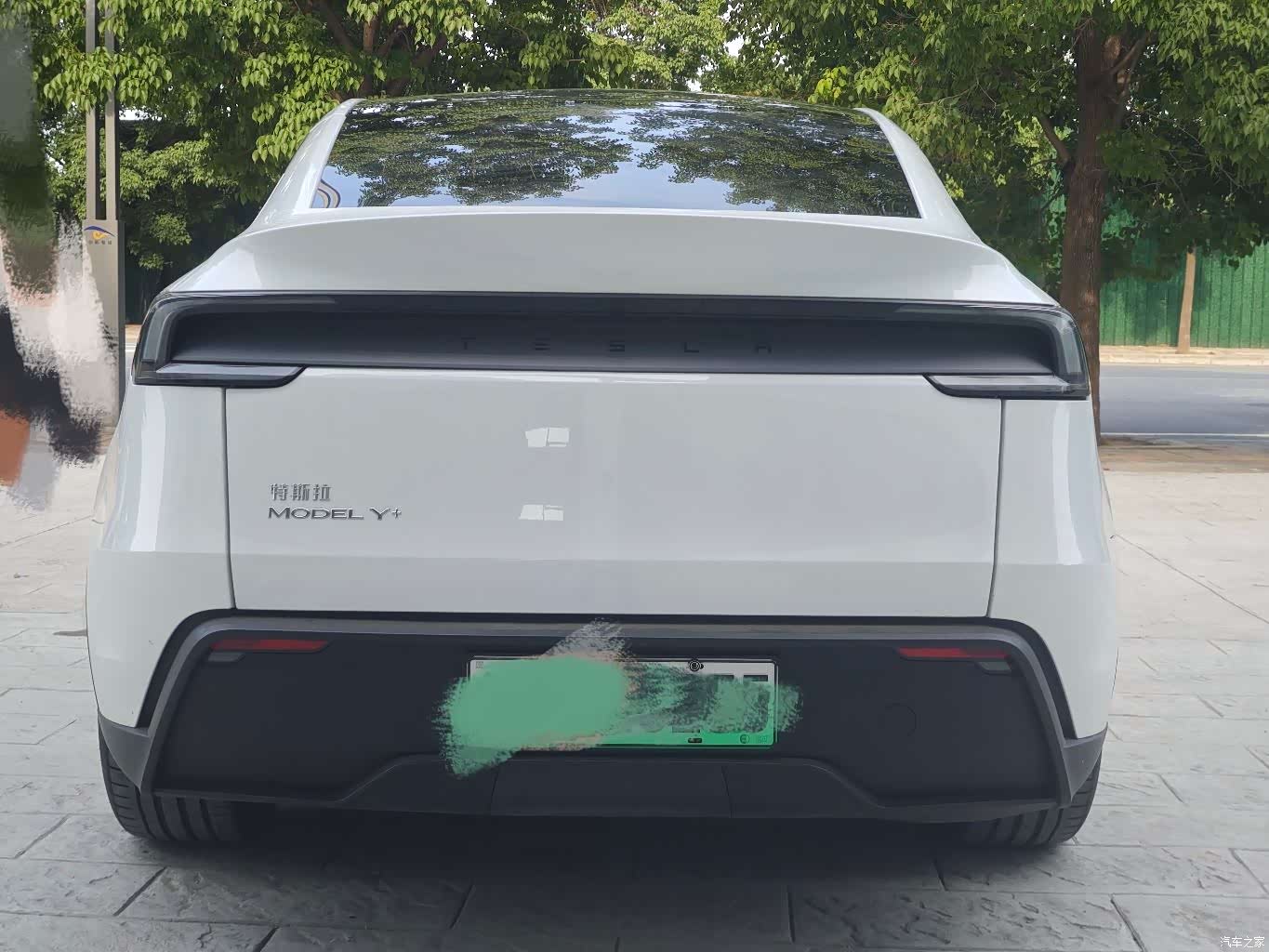 Tesla Model Y, 2026 9