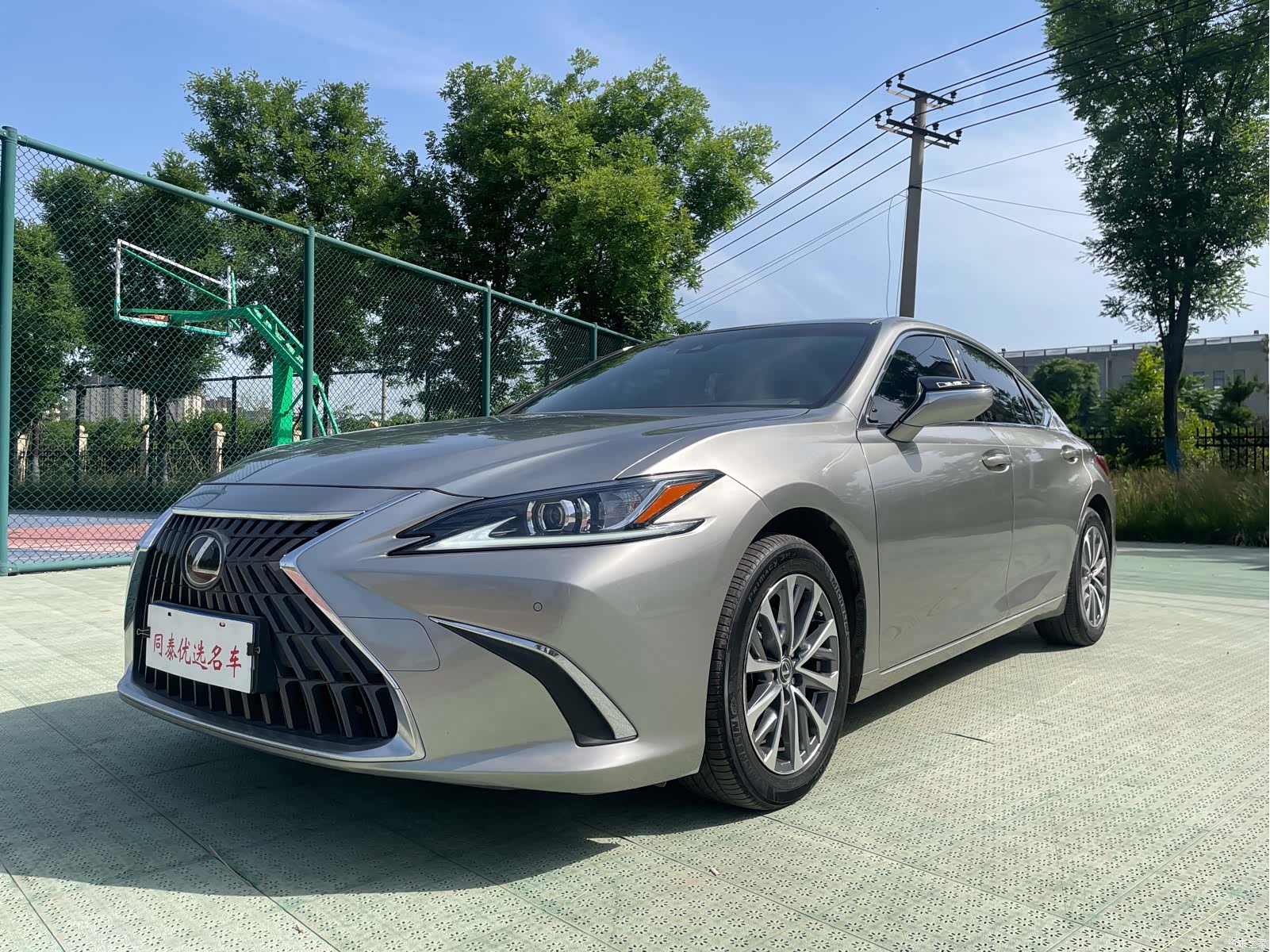 Lexus ES, 2022 1