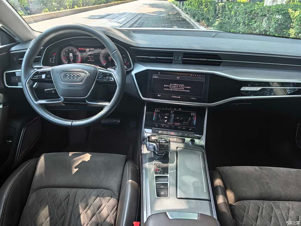 Audi A7L, 2023 11