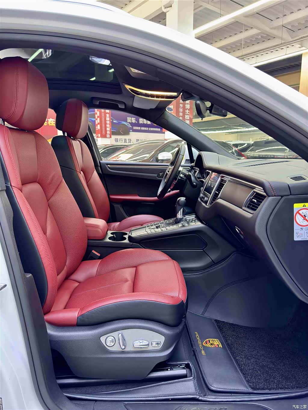 Porsche Macan, 2017 8