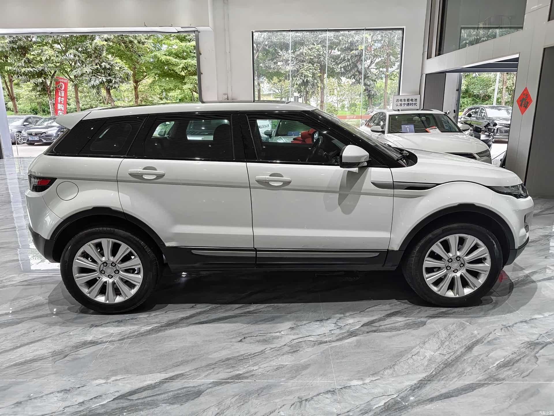 Land Rover Range Rover, 2015 14