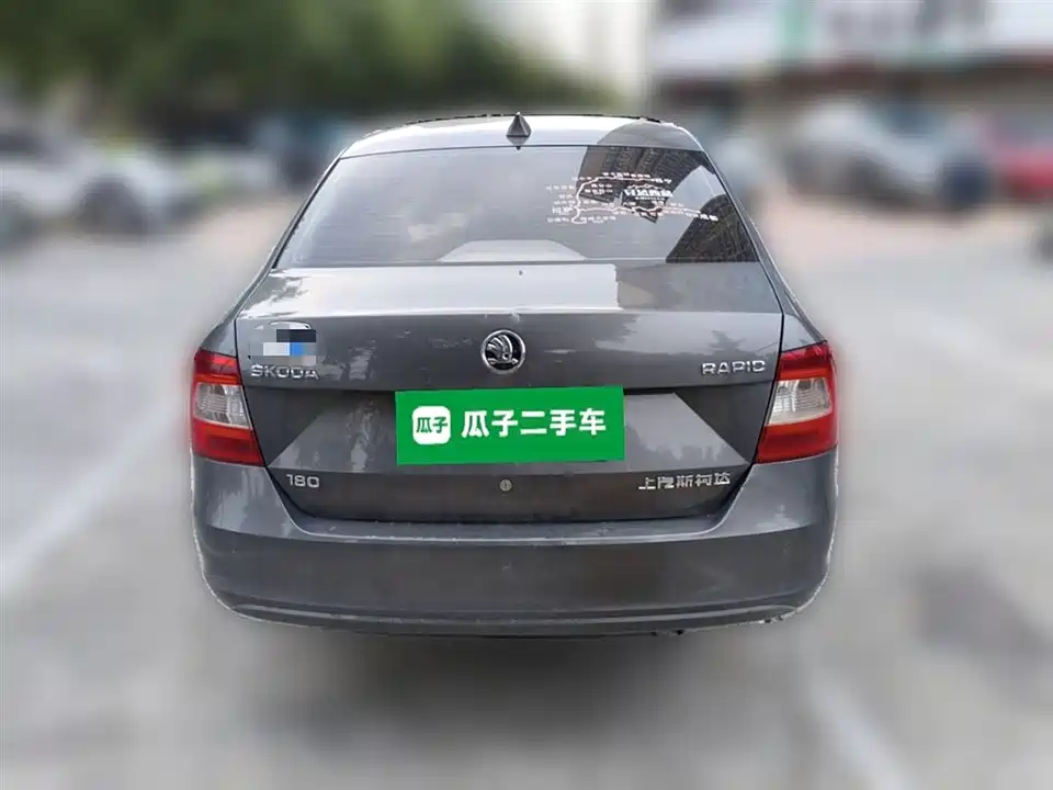 Skoda Xin Rui Skoda Xin Rui