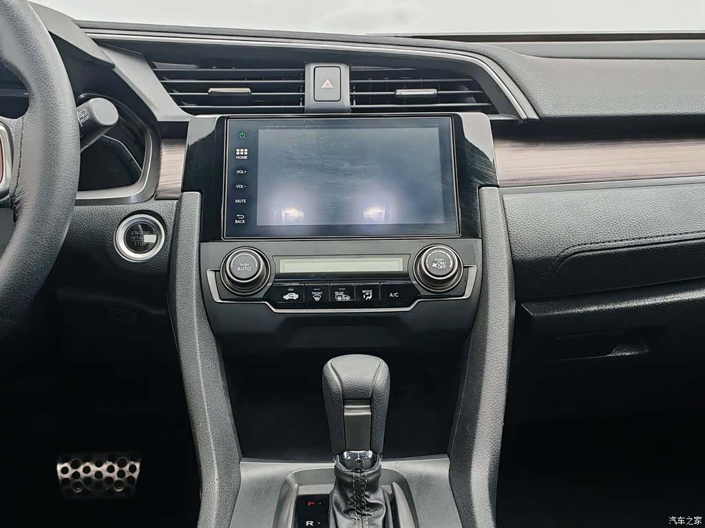 Honda Civic, 2021 12
