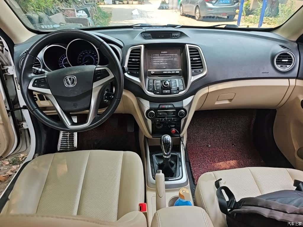 Changan Eado, 2016 10