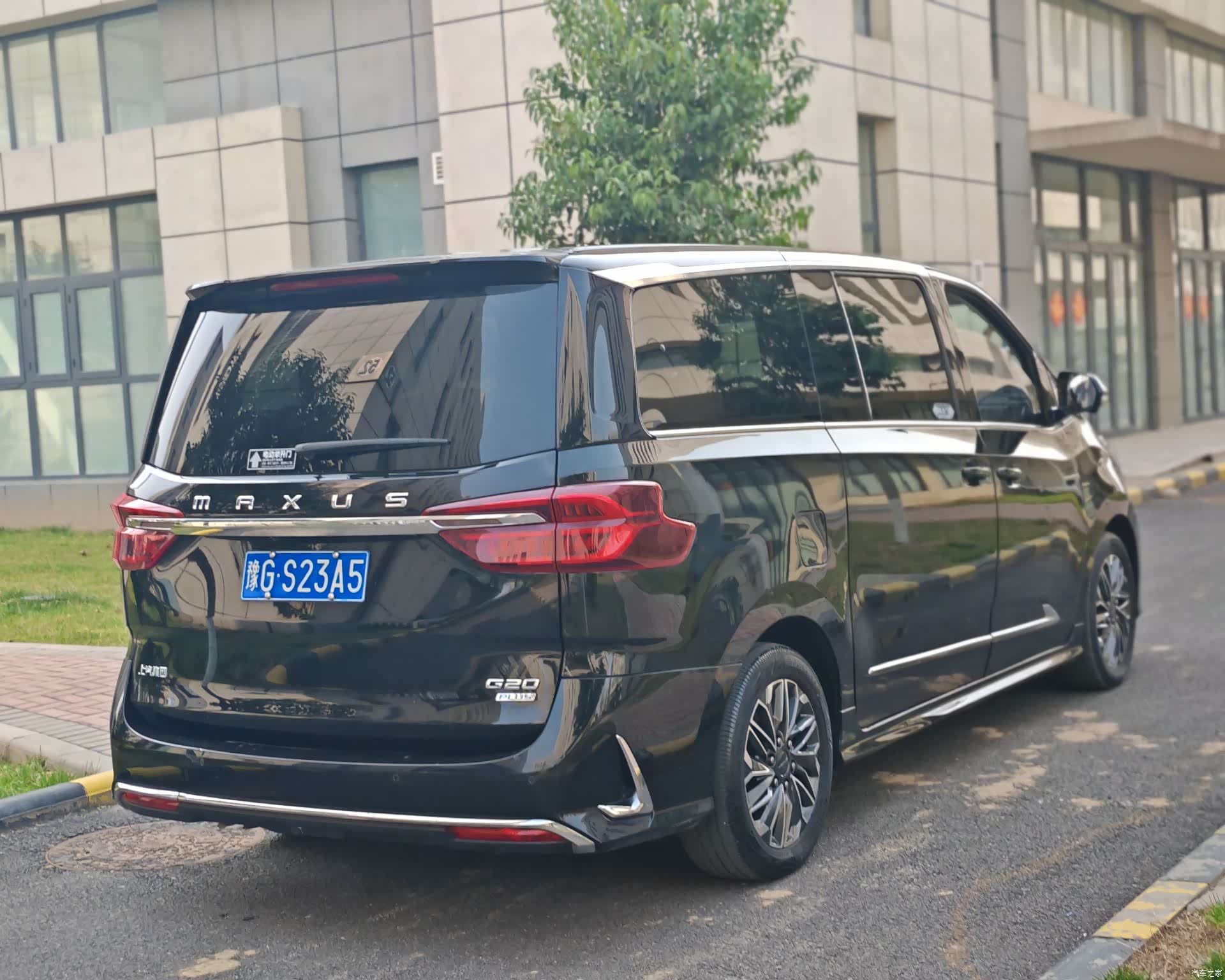 Maxus G20, 2022 4