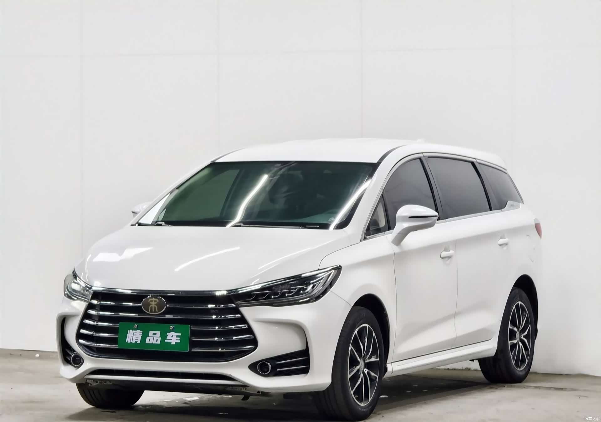 BYD Song