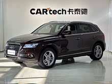 �µ�Q5 2017�� 40 TFSI ������