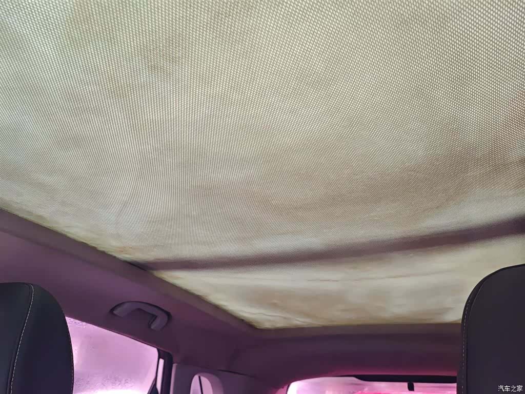 Roewe RX3, 2018 14