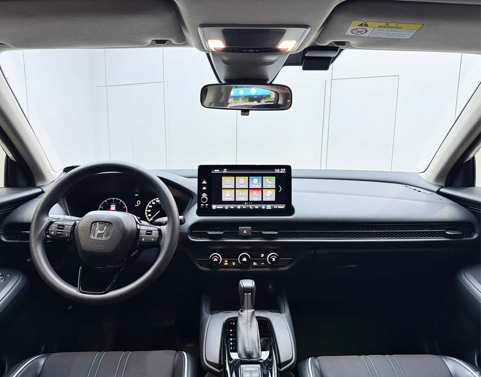 Honda HR-V, 2023 18