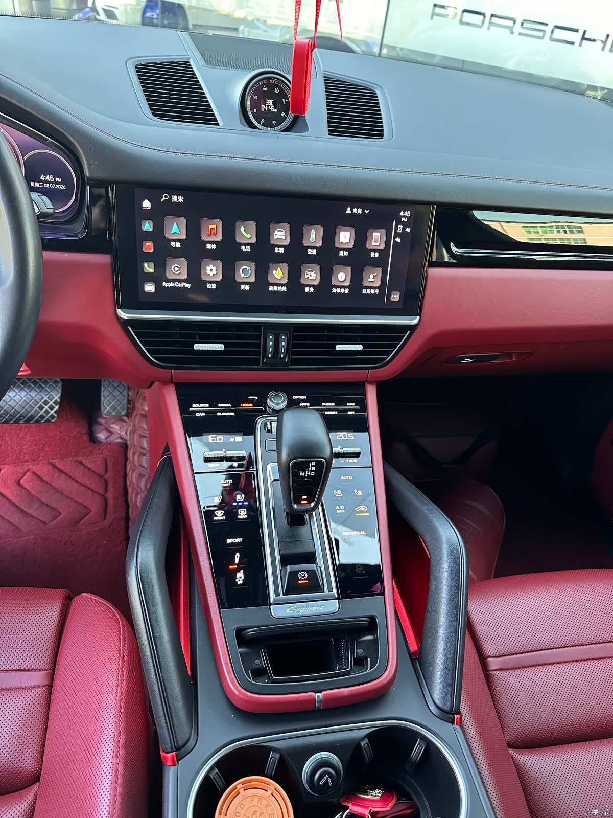 Porsche Cayenne, 2022 12