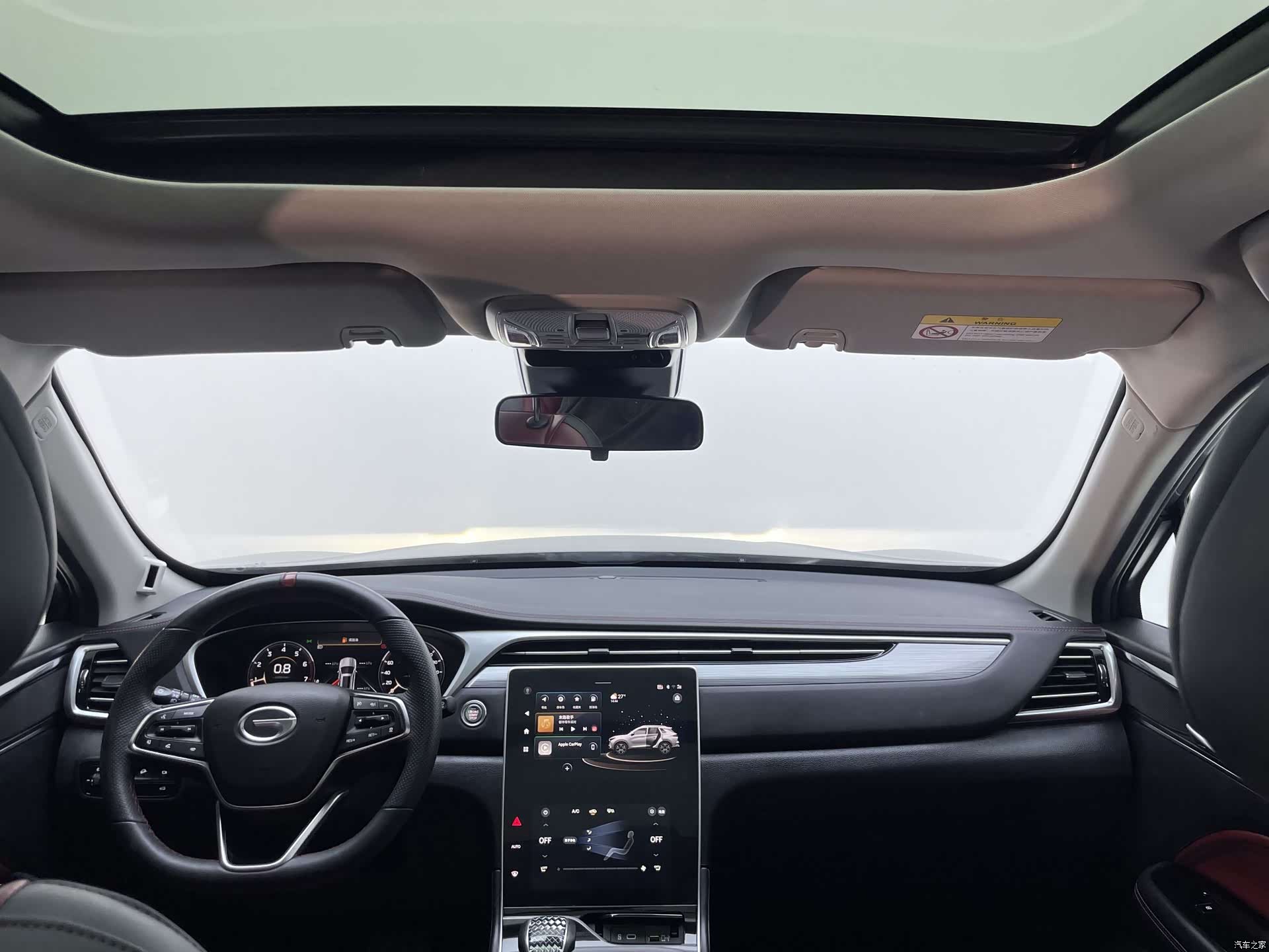 GAC GS4, 2023 12