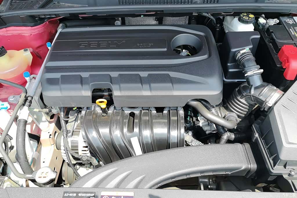 Geely Emgrand, 2021 10