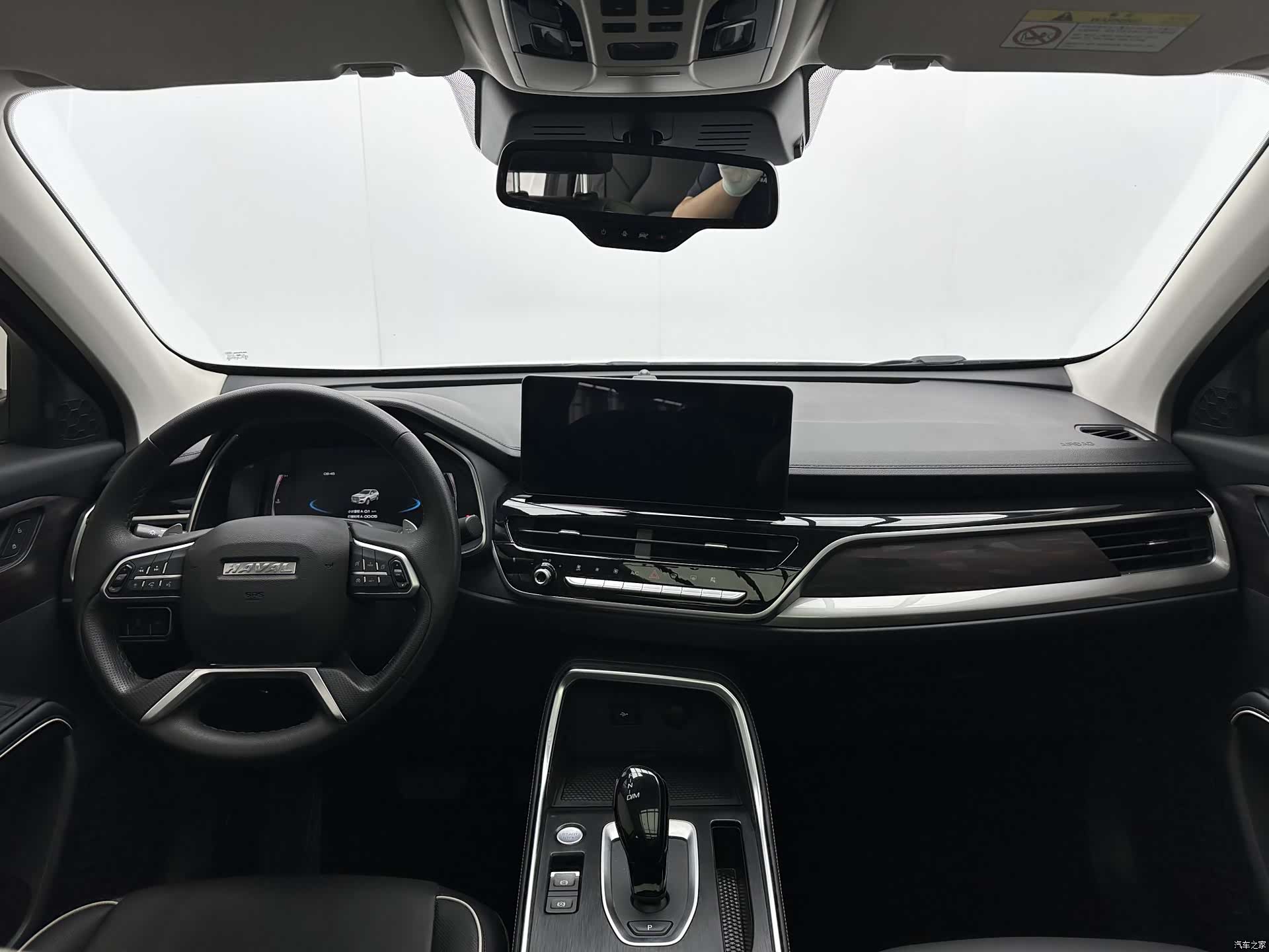 Haval H6, 2023 7
