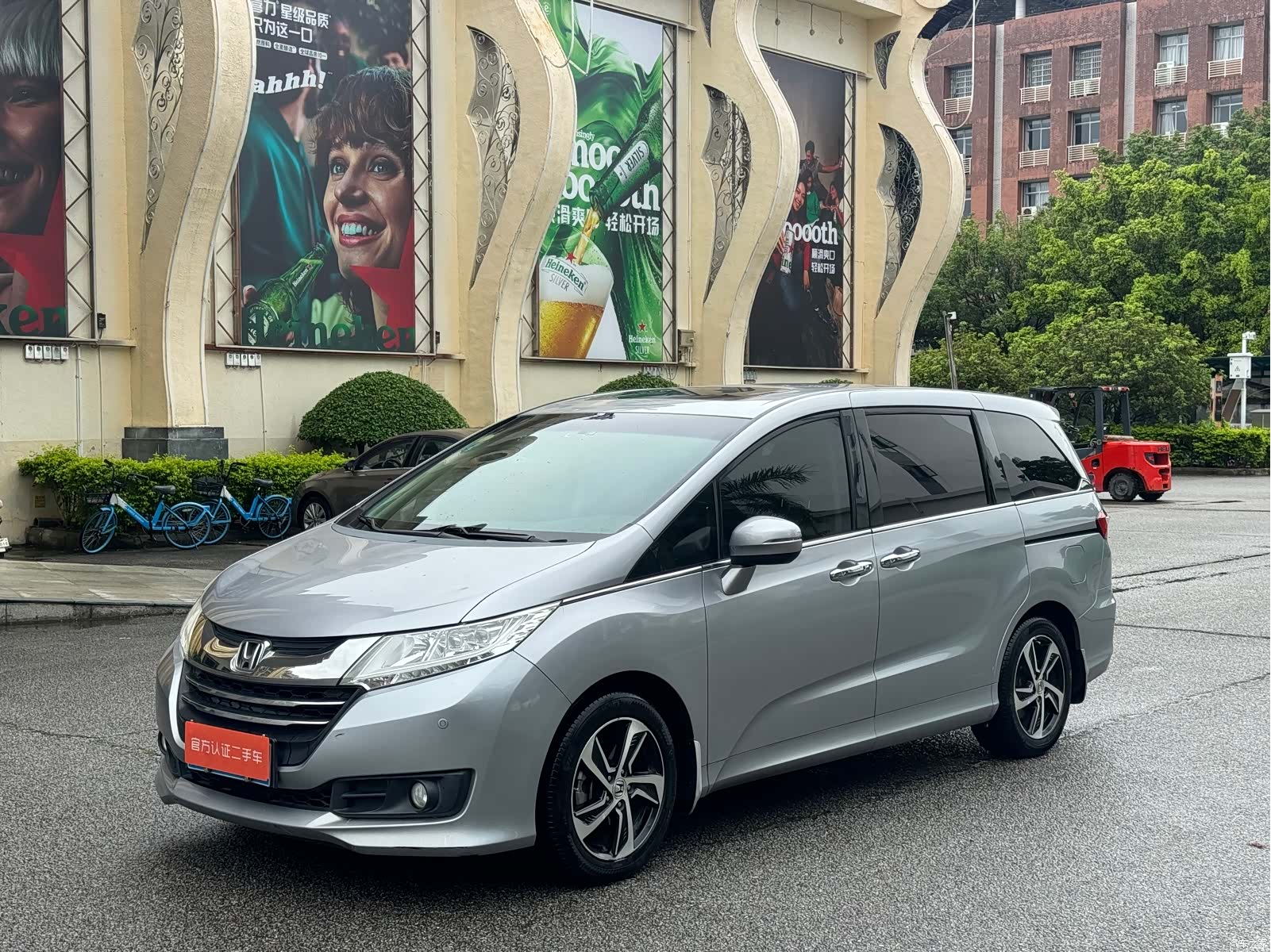 Honda Odyssey, 2017 1