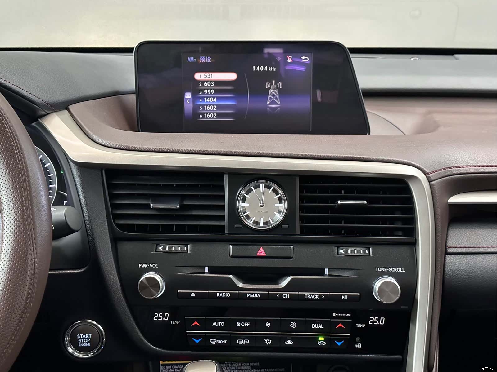 Lexus RX, 2018 8