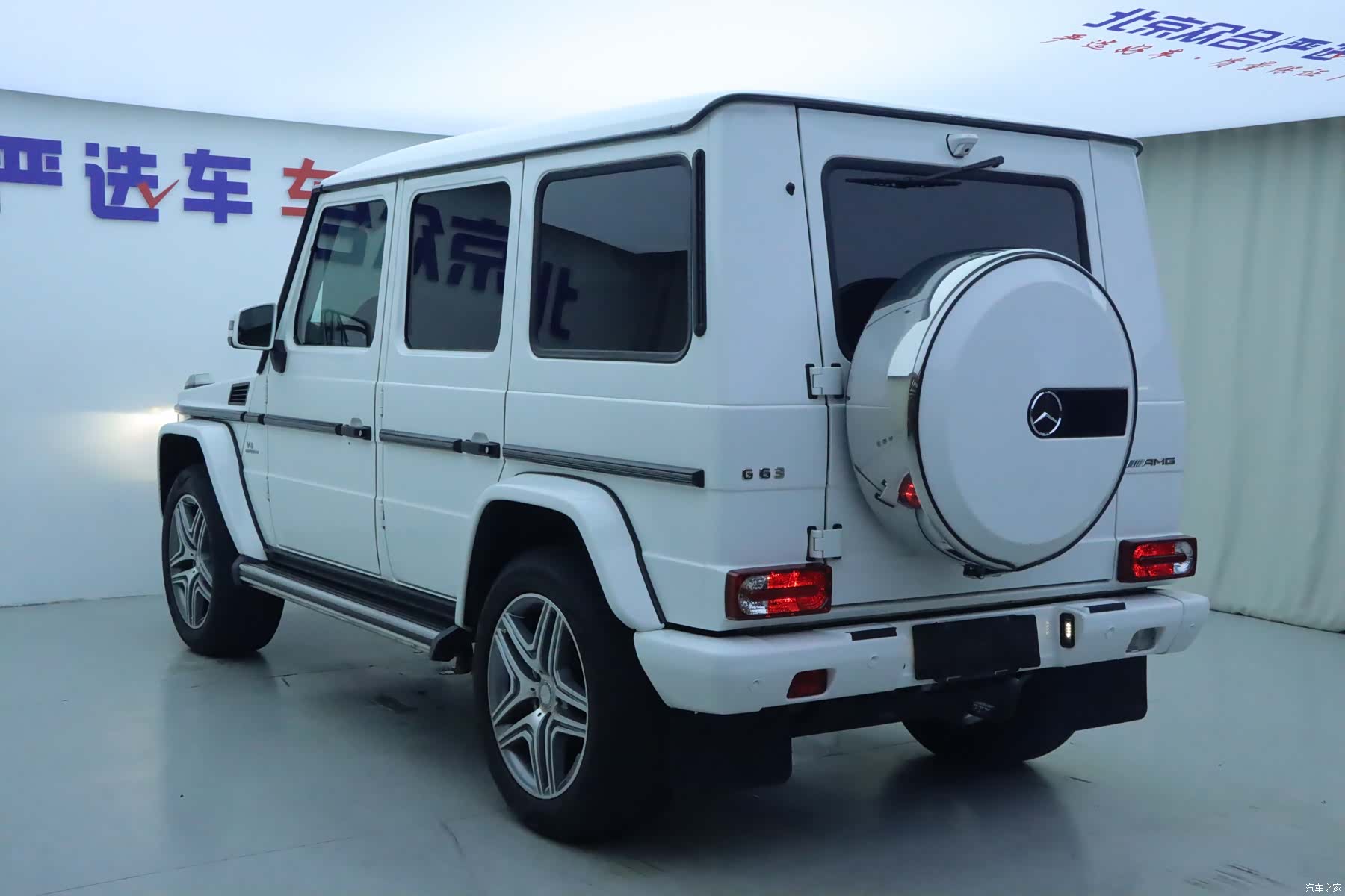 Mercedes-Benz G-Class, 2015 22