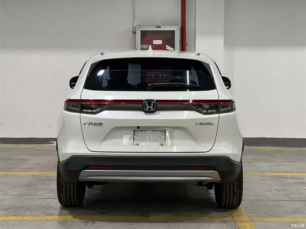 Honda Vezel, 2023 6