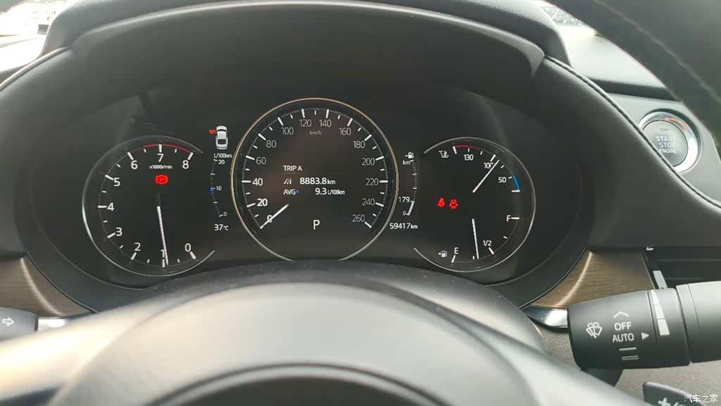 Mazda Atenza, 2020 21