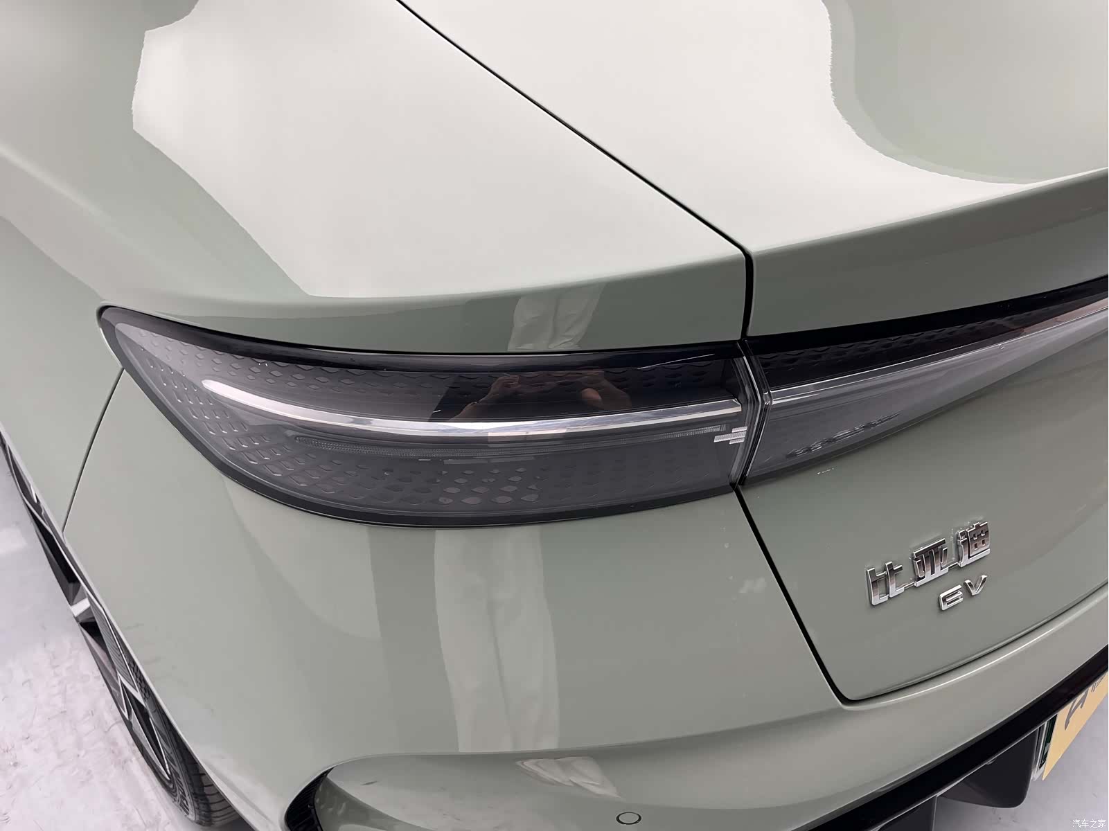 BYD Seal, 2023 8