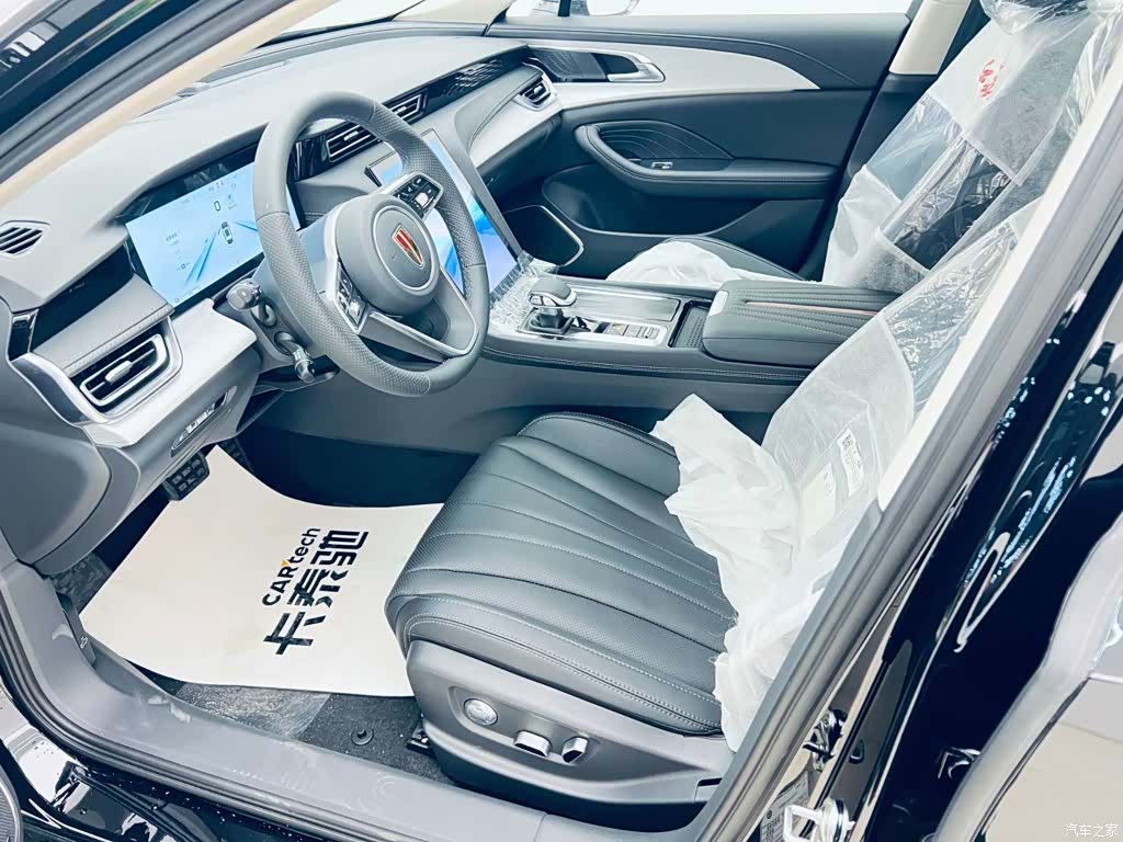 Hongqi H5, 2025 15