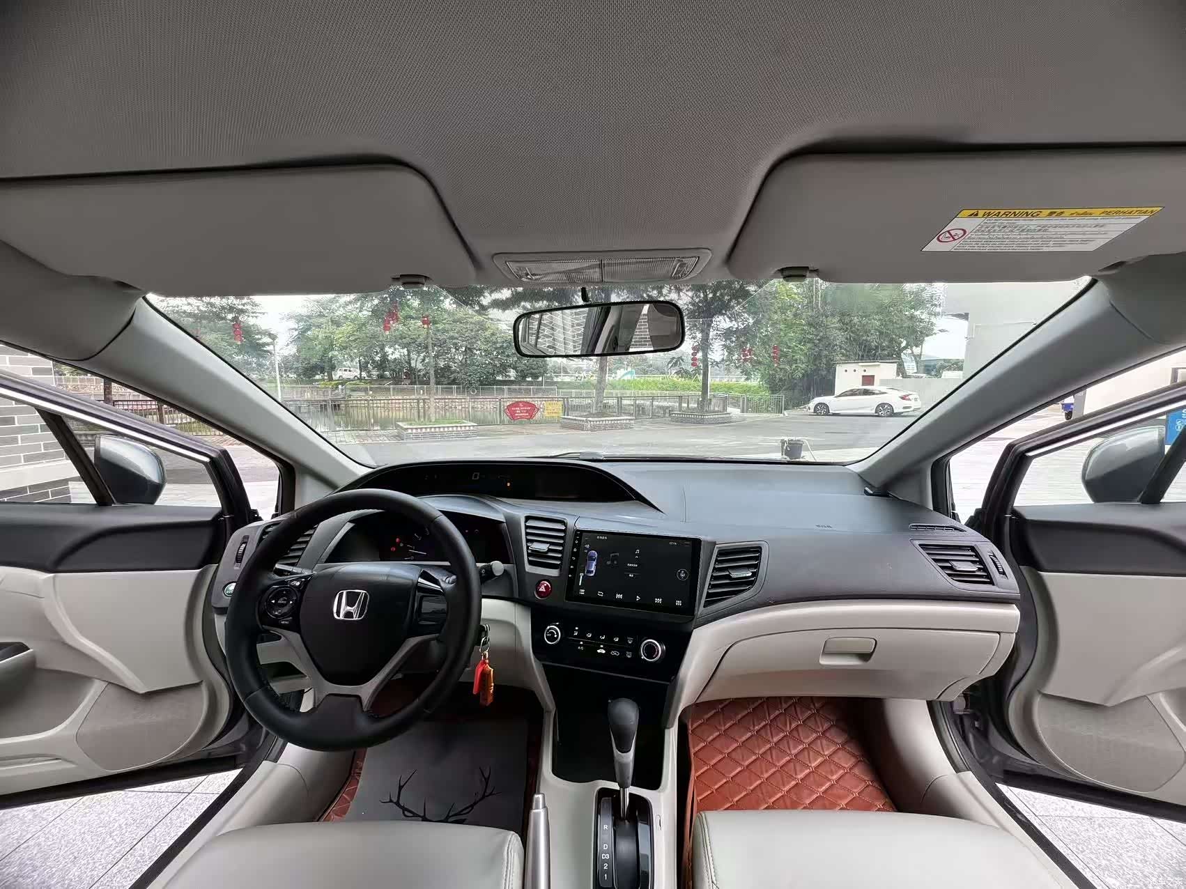 Honda Civic, 2015 11