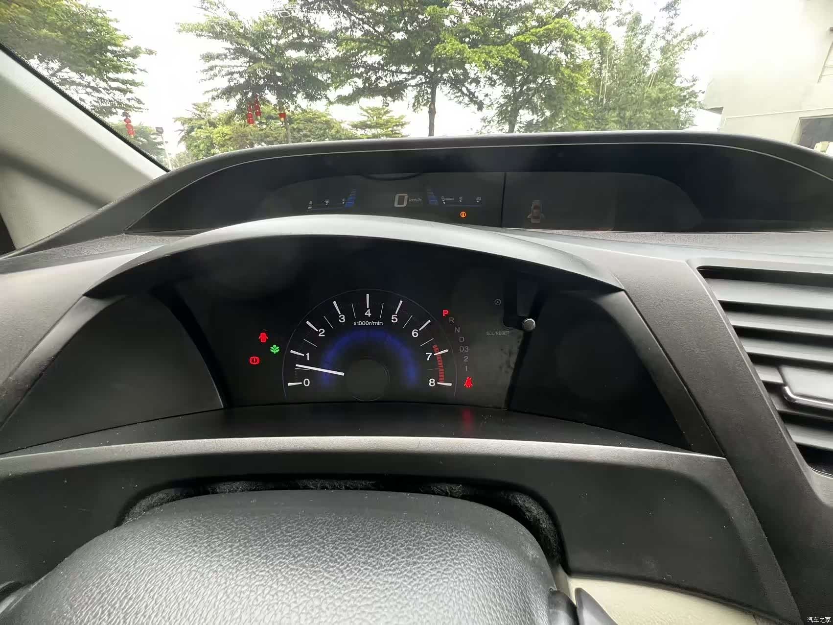 Honda Civic, 2015 15