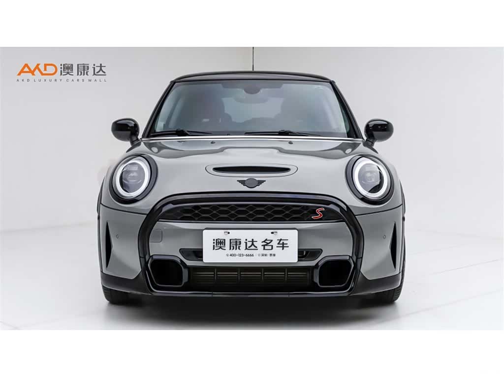 Mini Cooper, 2023 2