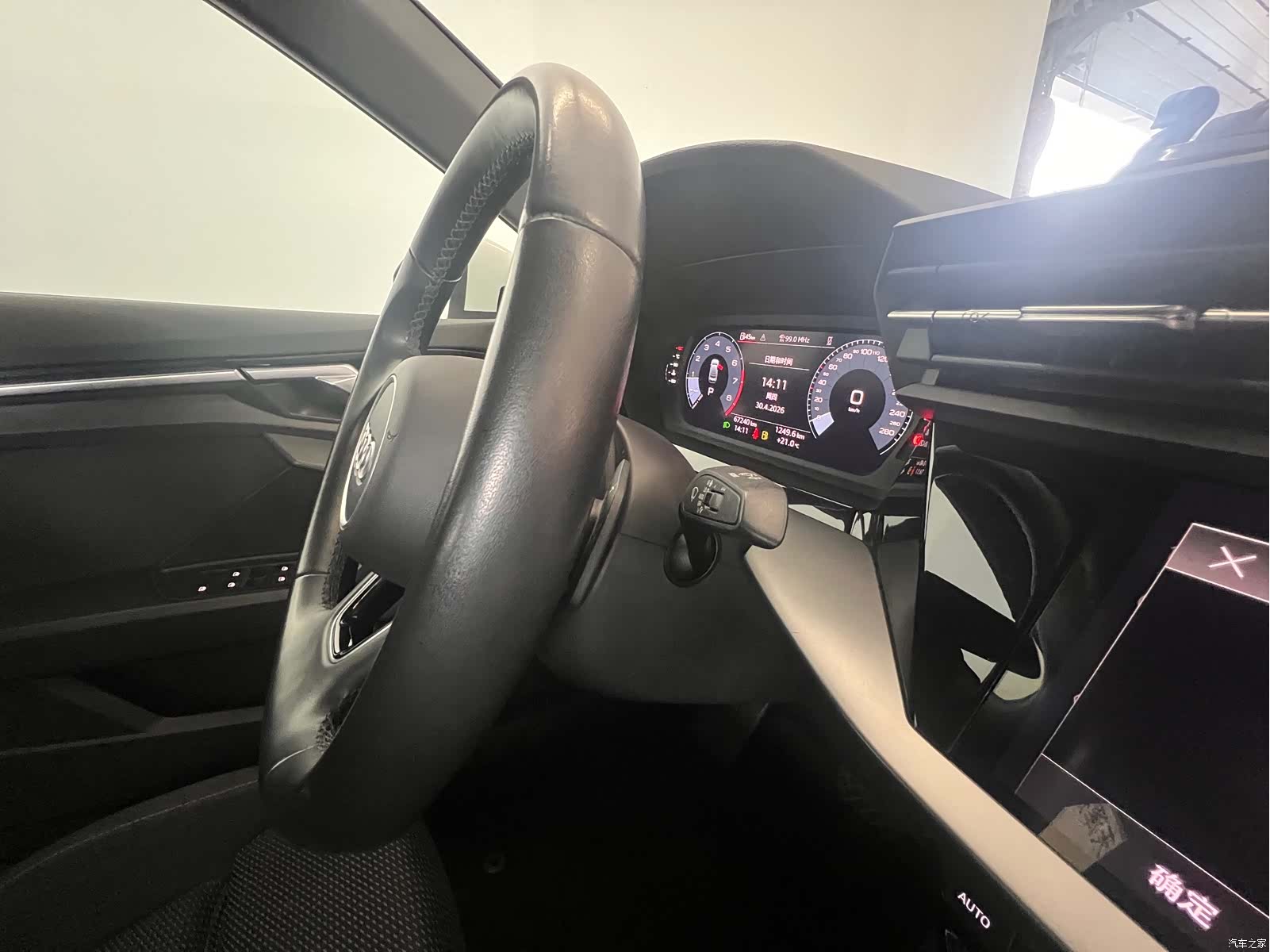 Audi A3, 2024 13