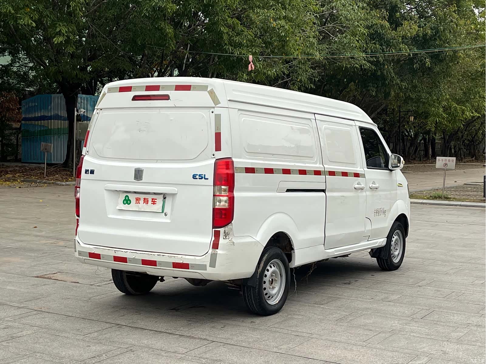 Geely E5, 2022 9