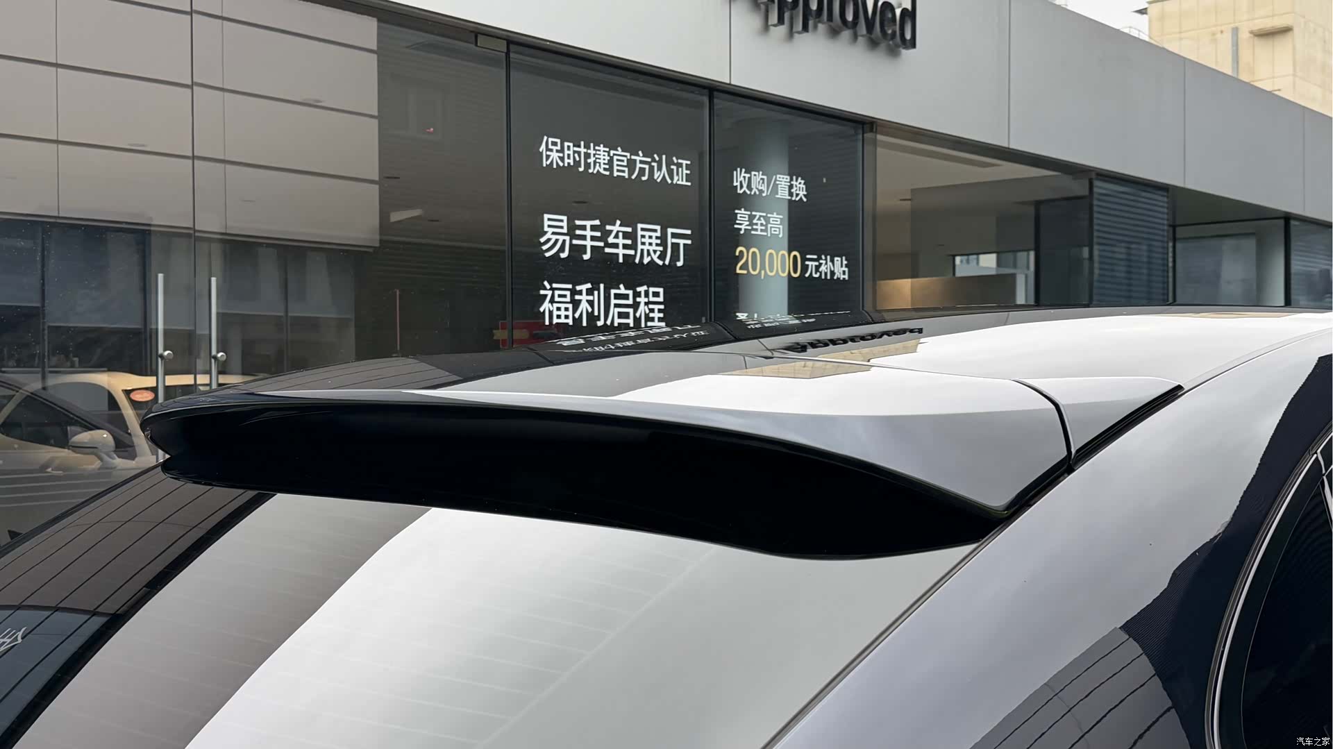 Porsche Cayenne, 2022 18
