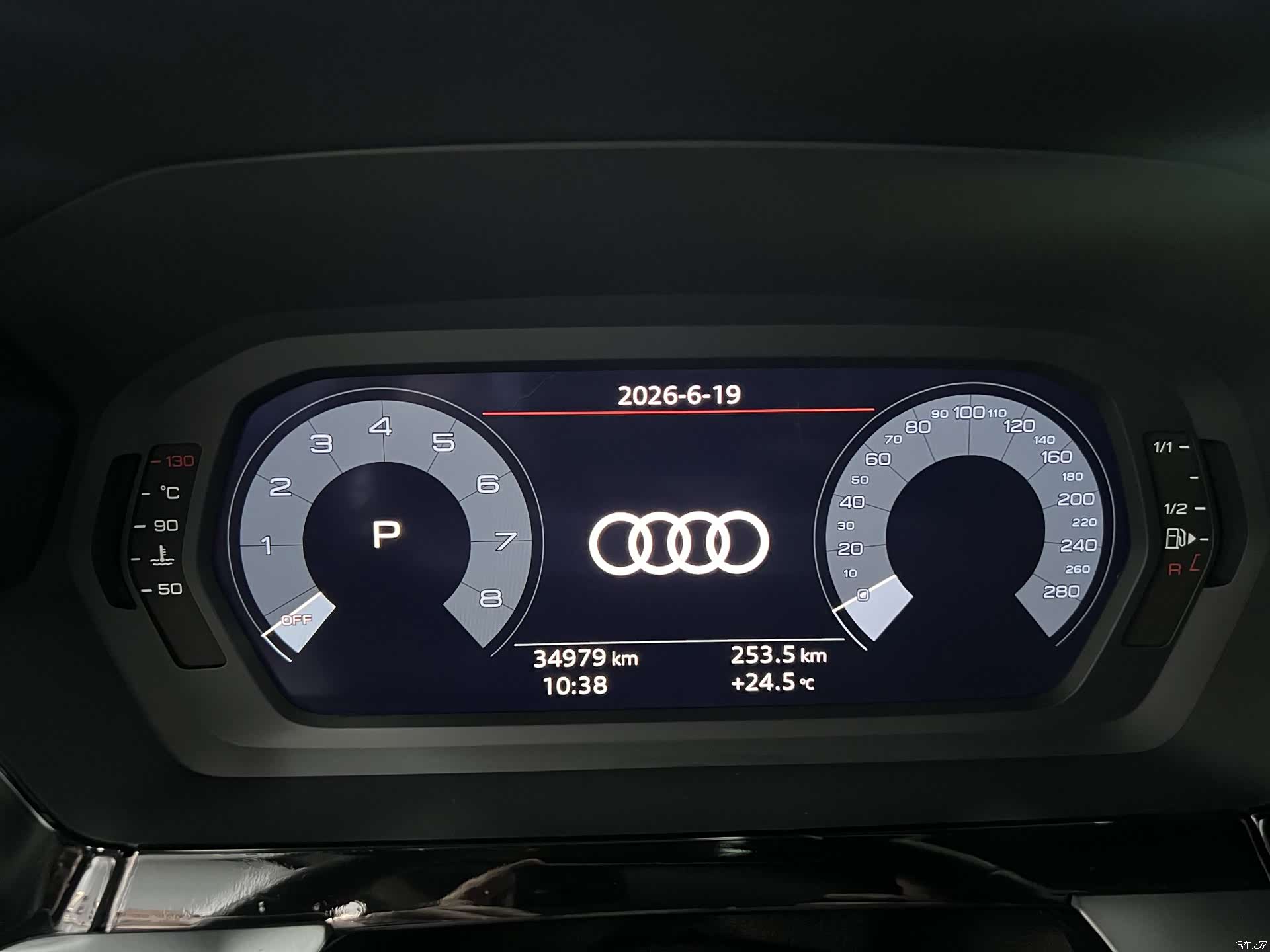 Audi A3, 2022 15