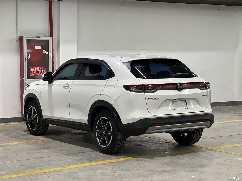 Honda Vezel, 2023 4