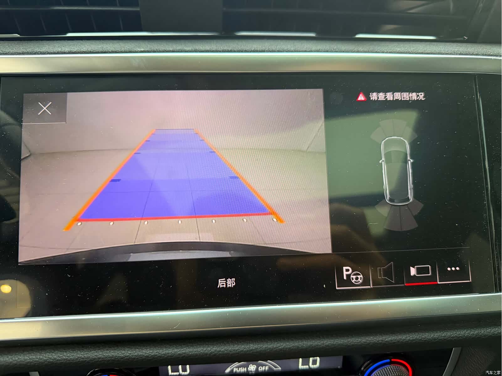 Audi Q3, 2023 13