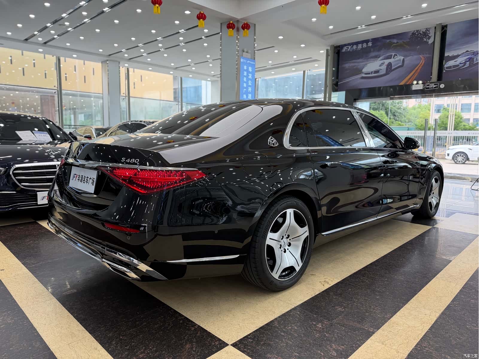 Maybach S-Class, 2021 25