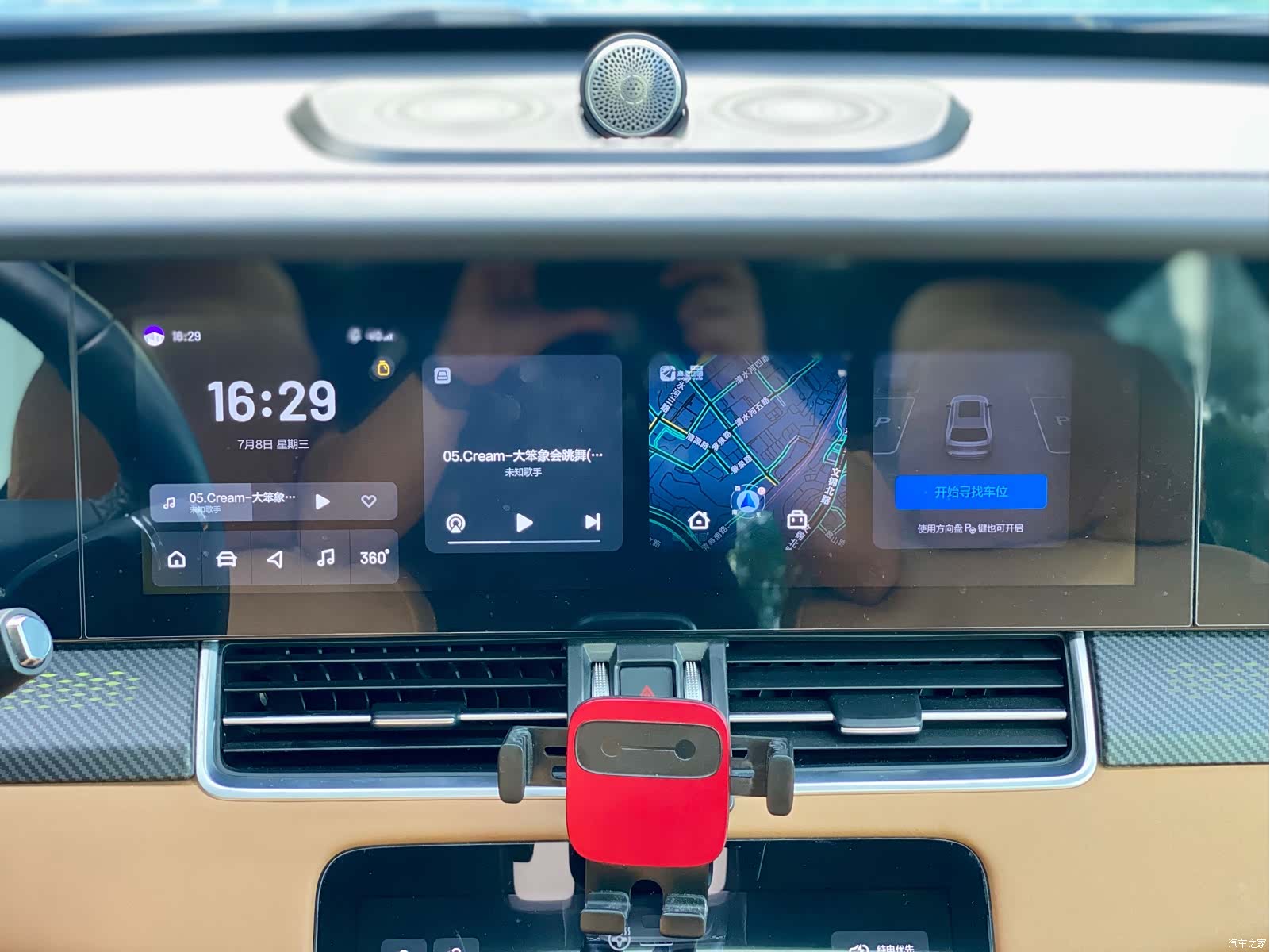 Li Auto ONE, 2022 17