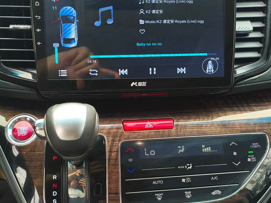 Honda Odyssey 2016, фото 7