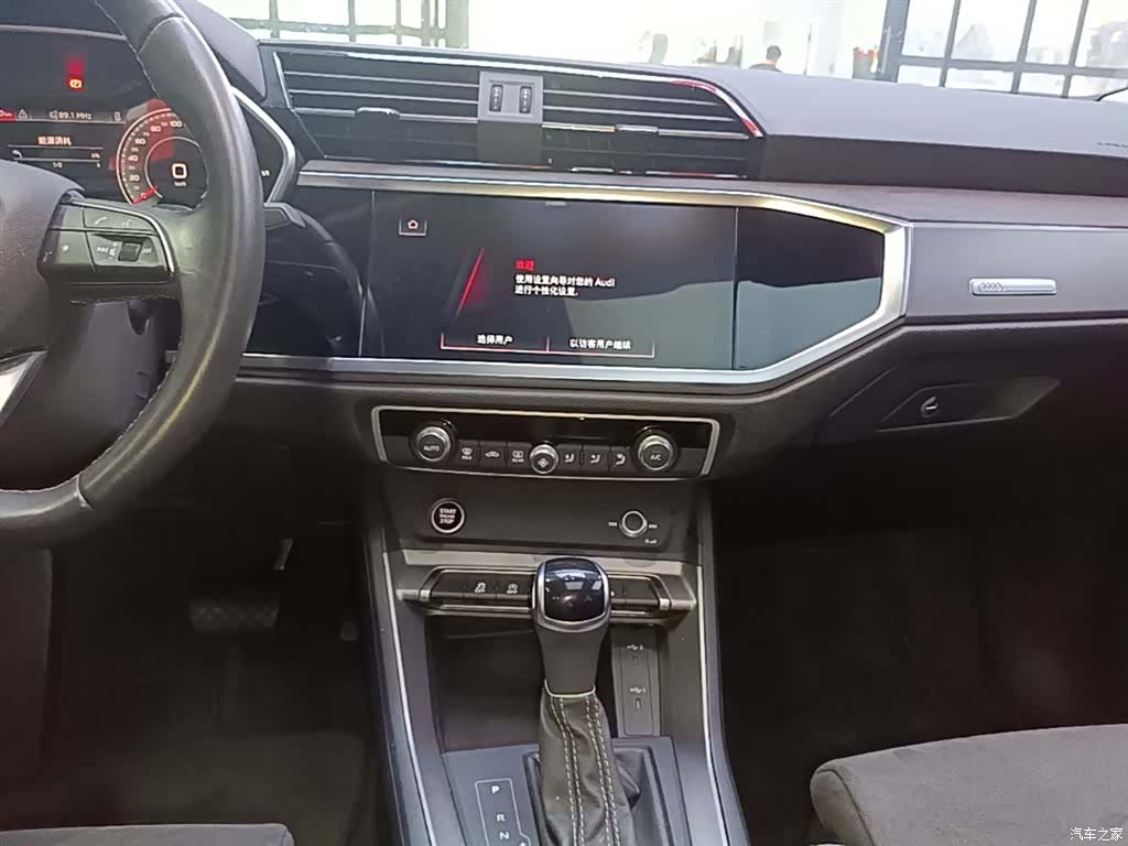 Audi Q3, 2023 13