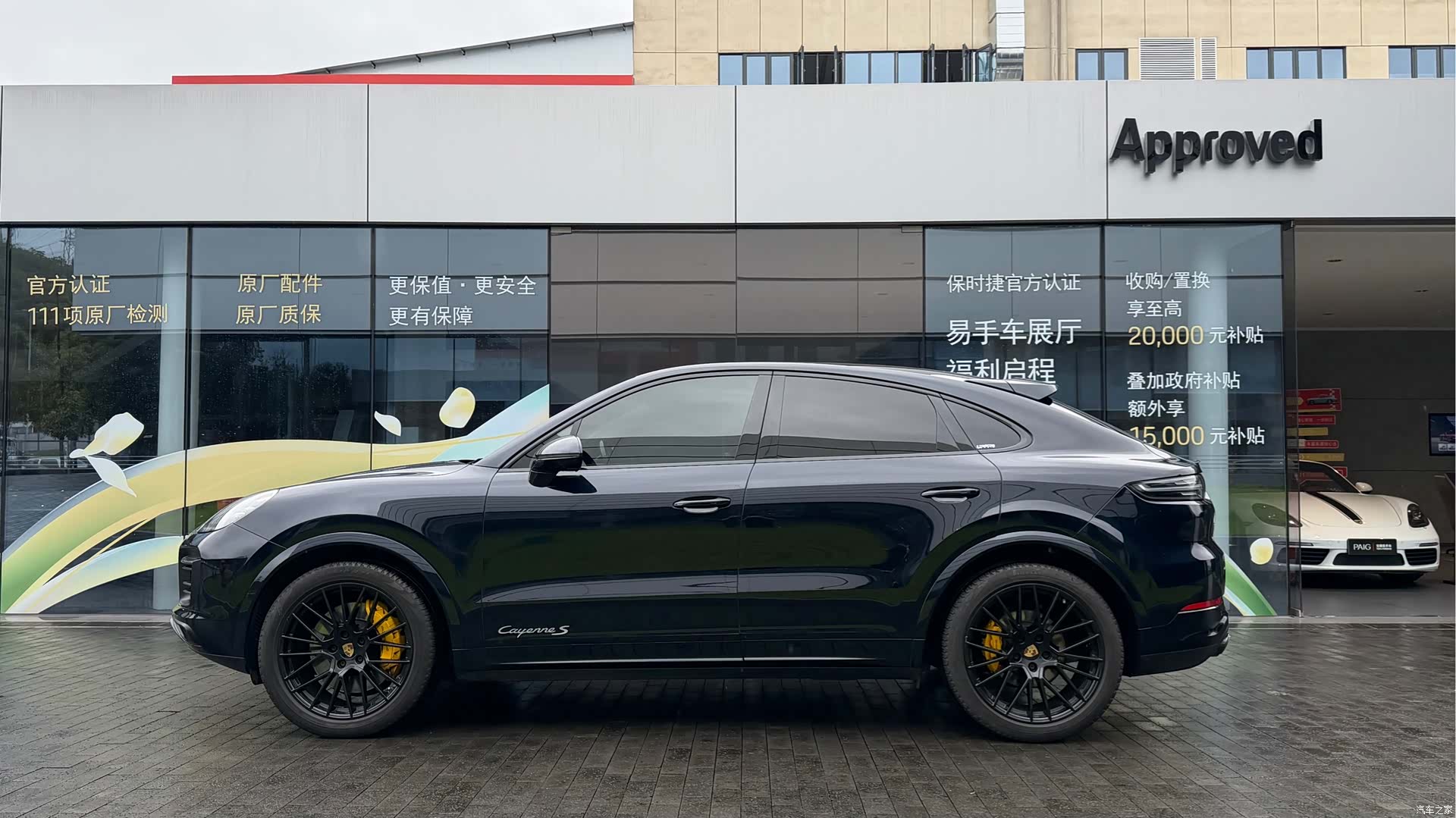 Porsche Cayenne, 2022 все фото