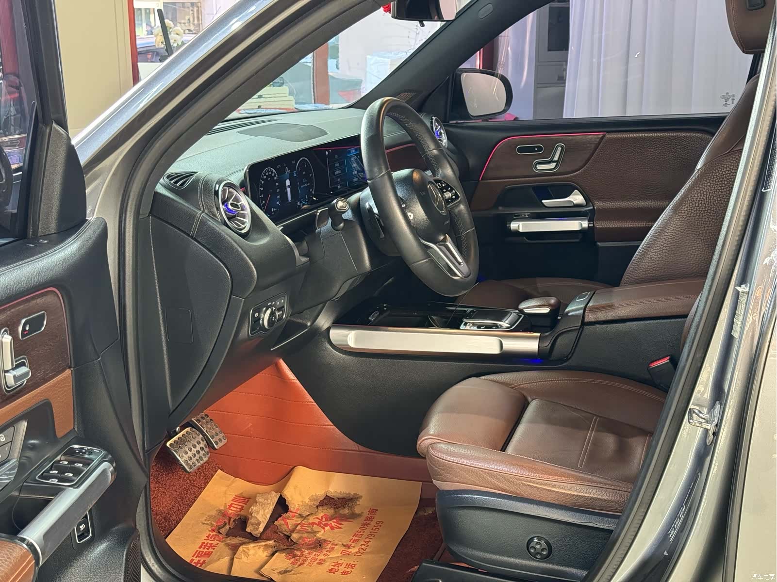 Mercedes-Benz GLB, 2020 7