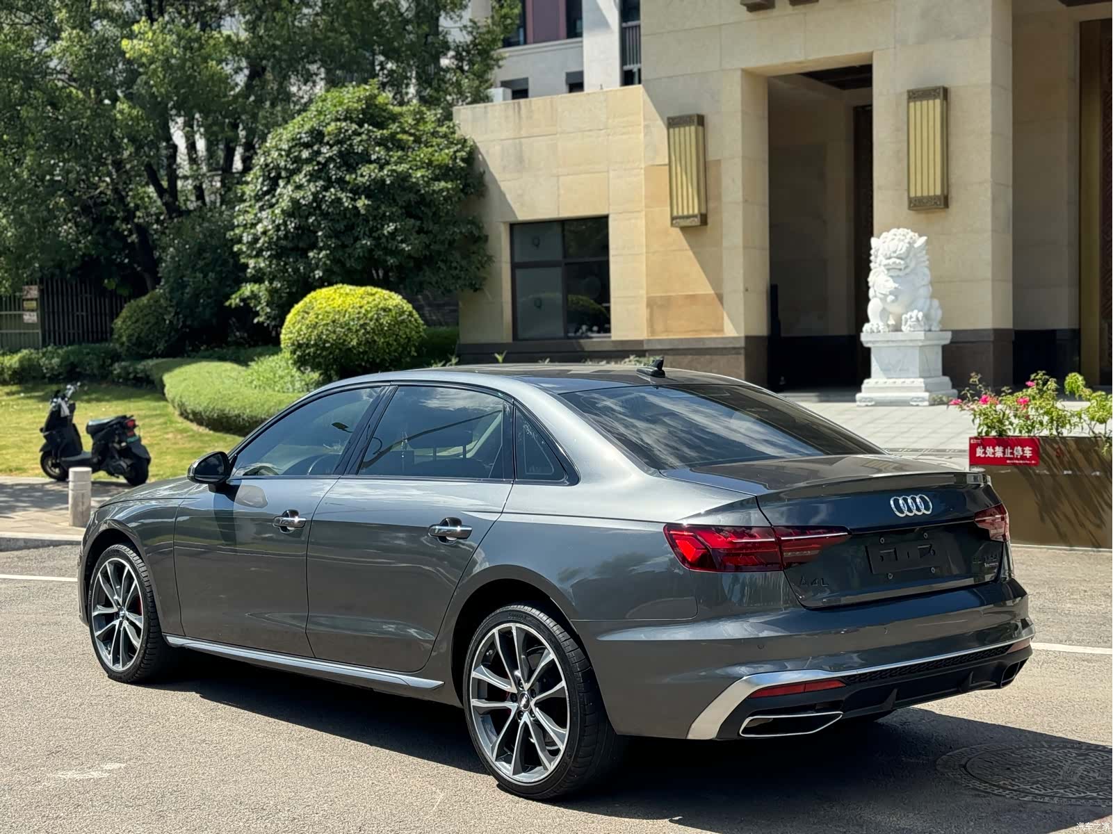 Audi A4L, 2020 17