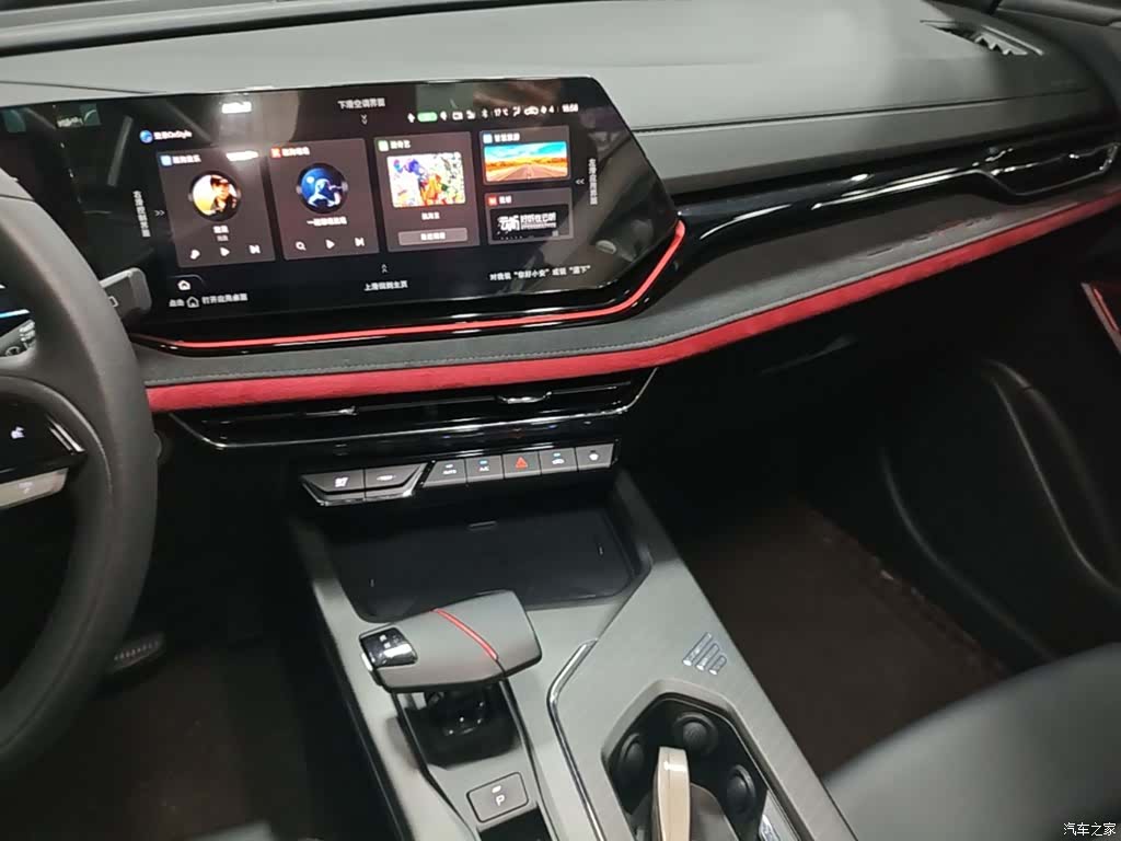 Changan X5, 2024 13
