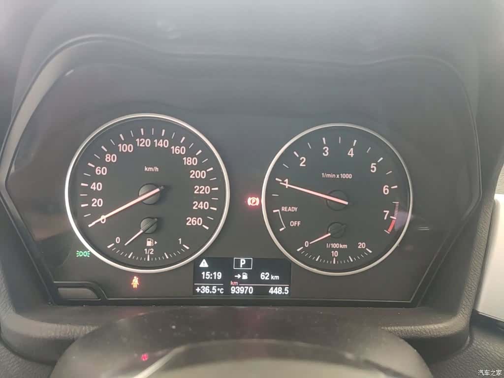 BMW X1, 2017 12