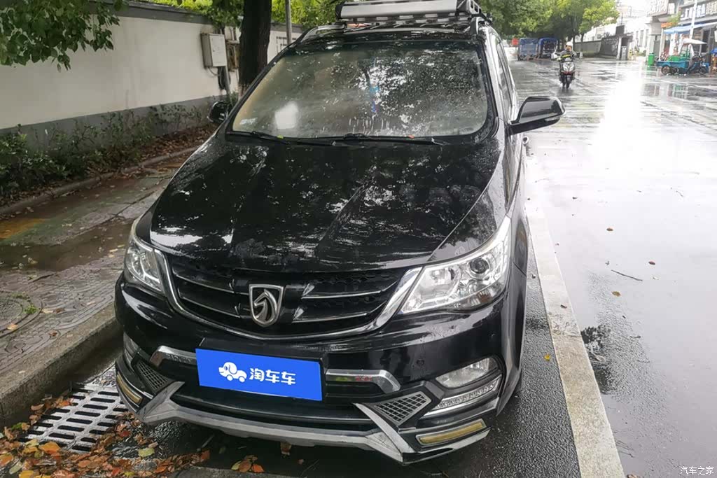Wuling 730, 2017 2