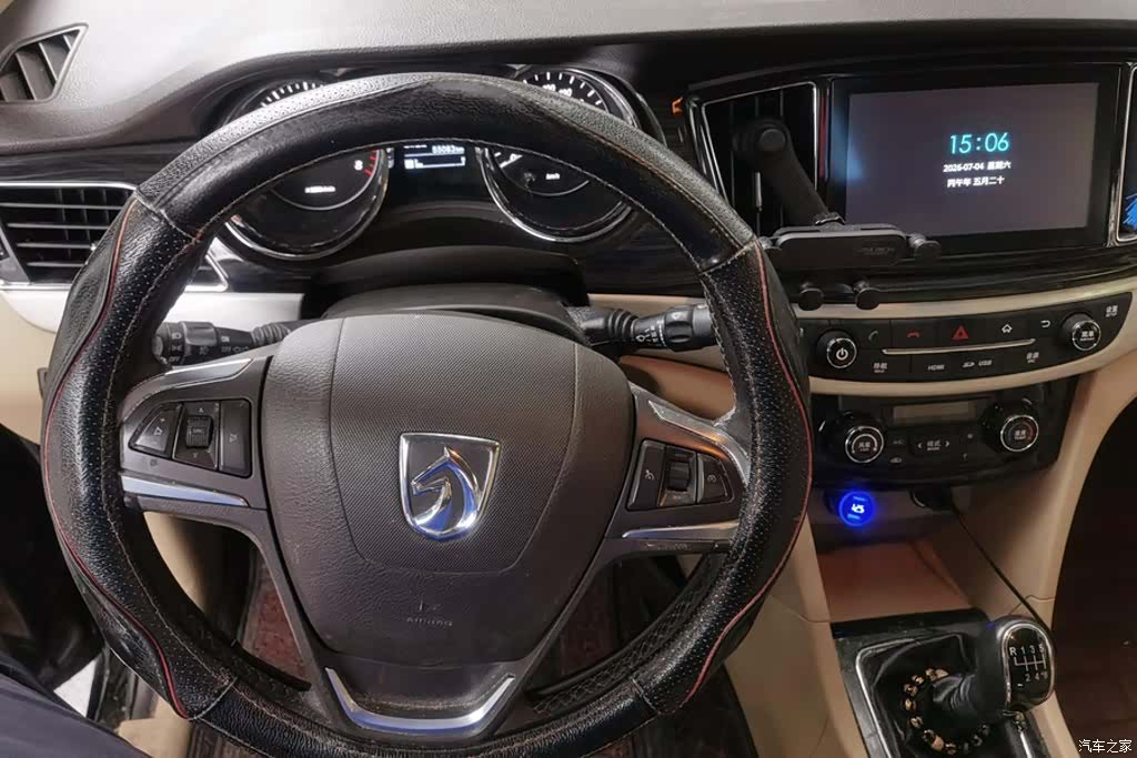 Wuling 730, 2017 12