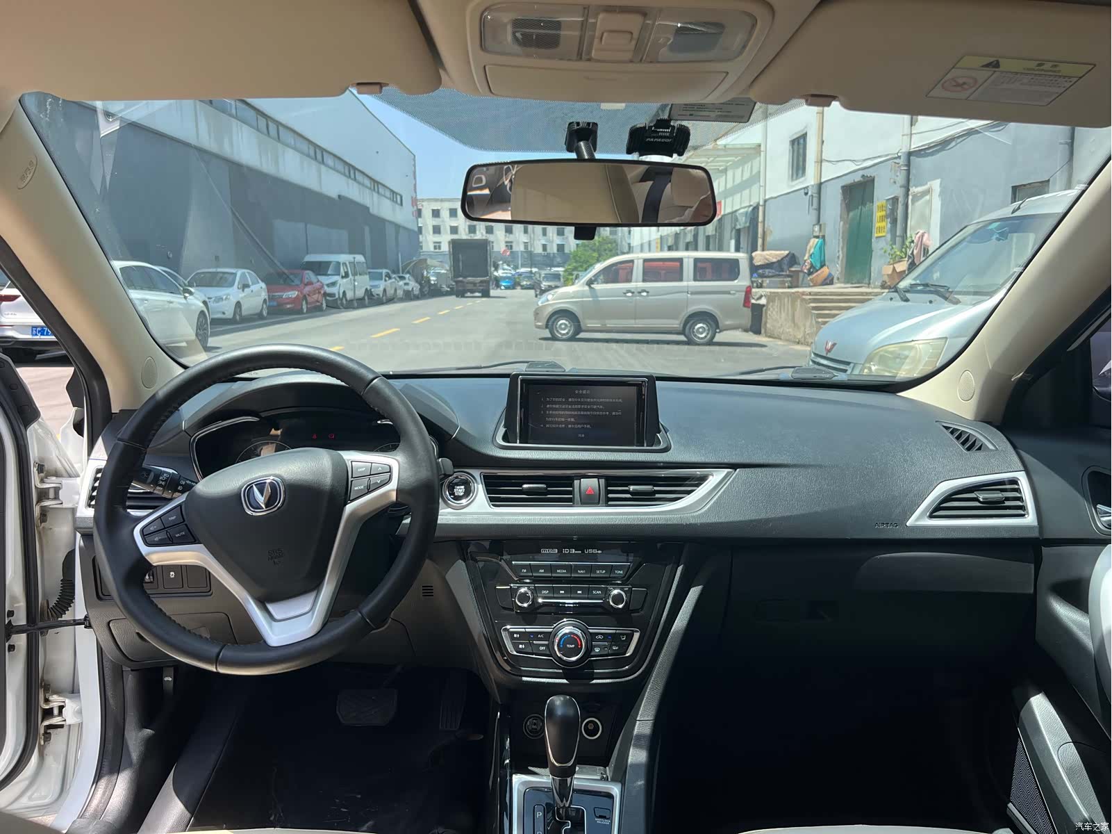 Changan V7, 2015 9