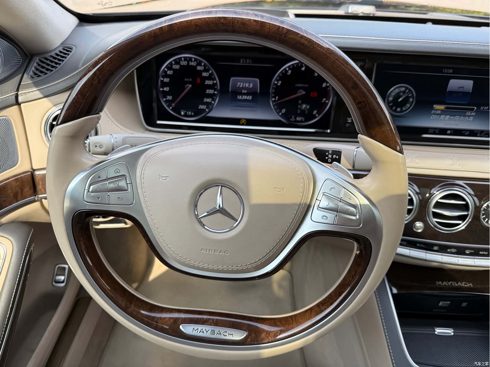 Maybach S-Class, 2017 13